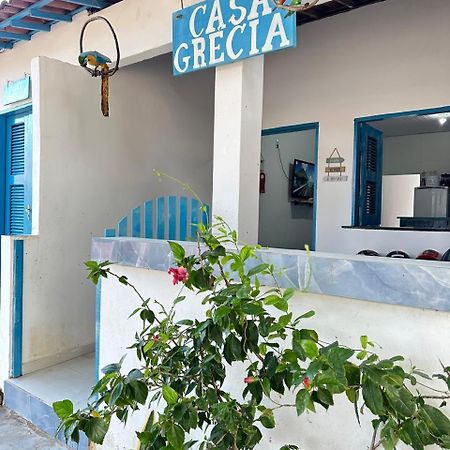 Апартаменты Casa Grecia Jericoacoara Экстерьер фото